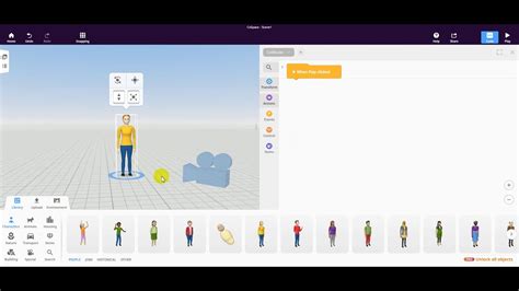 cospaces io.